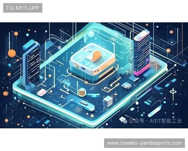 跨行业数据合作加强 拓展应用场景边界